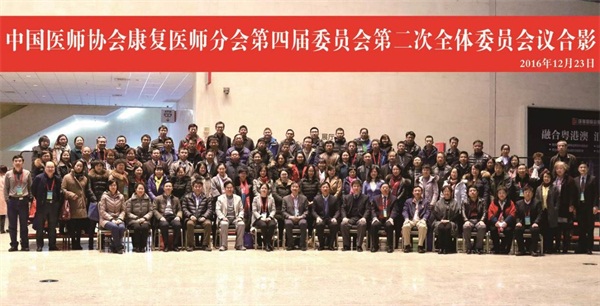和佳再獲3億投資大單 河口人民醫(yī)院擴(kuò)建項(xiàng)目加碼