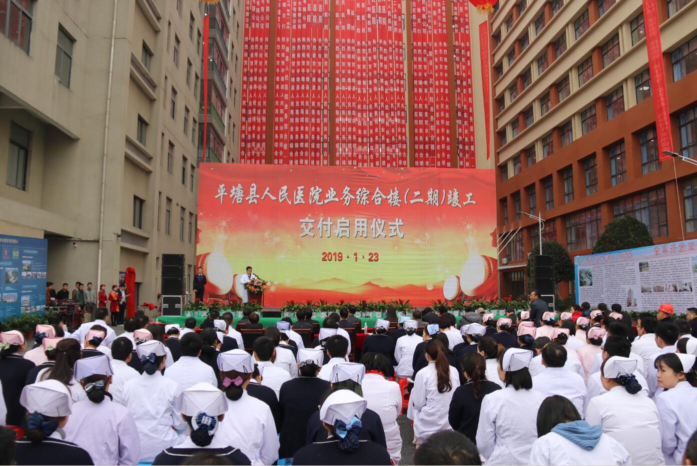 拒絕空談,和佳股份又一醫(yī)療PPP項目竣工落地